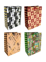 Bolsa De Regalo Hipster 18X23 X 12 Unidades