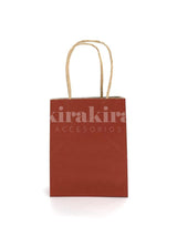 Bolsa Regalo Papel Kraft 12pcs (Grande) - KiraKira